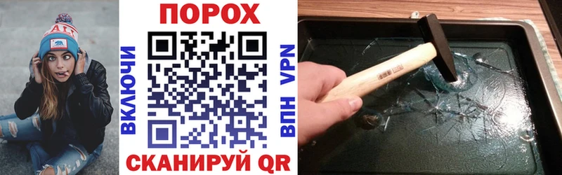 купить цена Озёры Amphetamine 98%