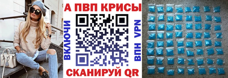 A PVP VHQ  Озёры 