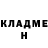 ГЕРОИН белый Aminhanniel Moncayo