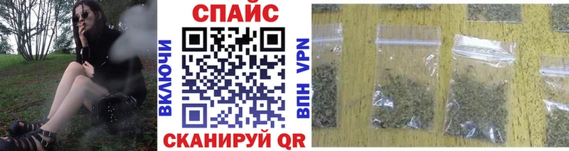 omg ТОР  хочу наркоту  Озёры  БУТИРАТ оксана 