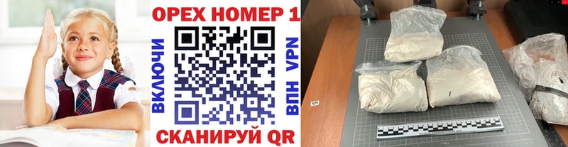 ссылка на мегу вход  что такое   Озёры  КОКАИН Перу 