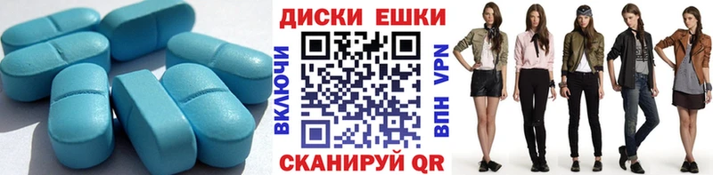 Ecstasy 99%  сколько стоит  Озёры 