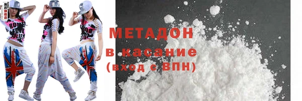 таблы Балахна