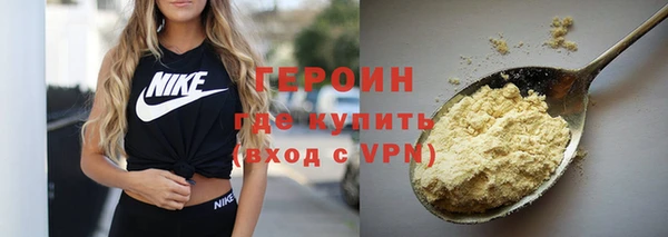 а пвп мука Баксан
