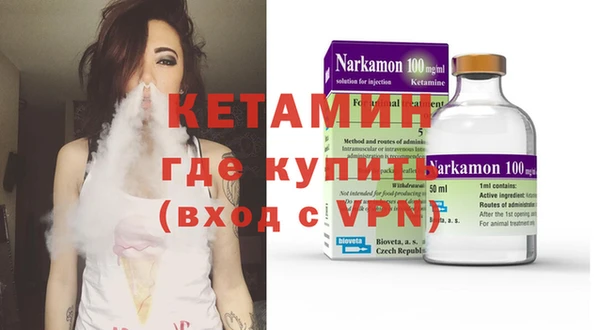 стаф Балабаново