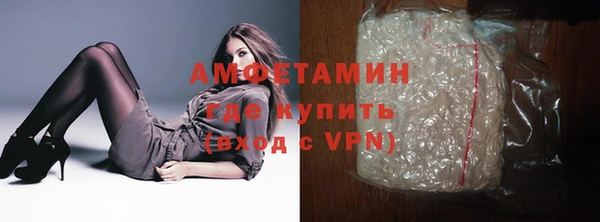 а пвп мука Баксан
