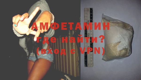 а пвп мука Баксан