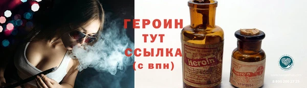 а пвп мука Баксан