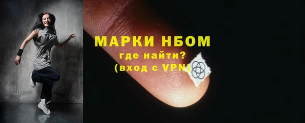 а пвп мука Баксан