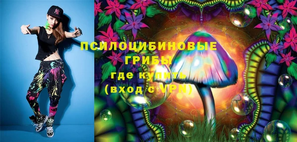 таблы Балахна