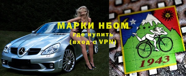 а пвп мука Баксан