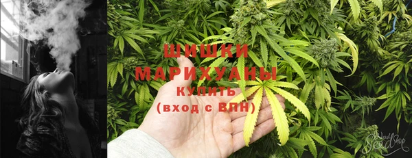 стаф Балабаново