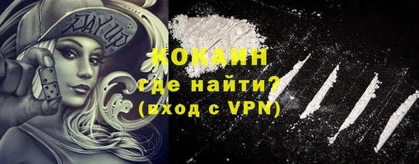 а пвп мука Баксан