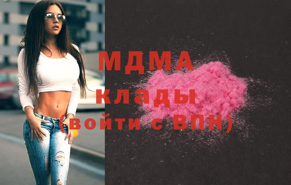 а пвп мука Баксан