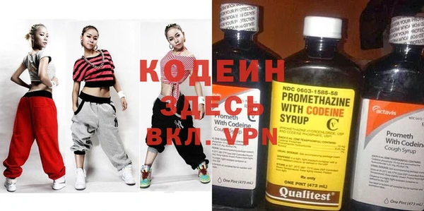 а пвп мука Баксан