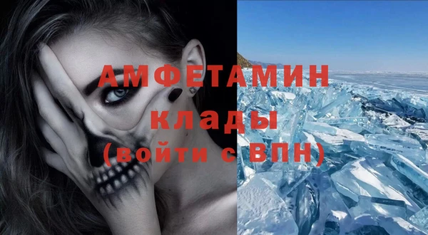 а пвп мука Баксан