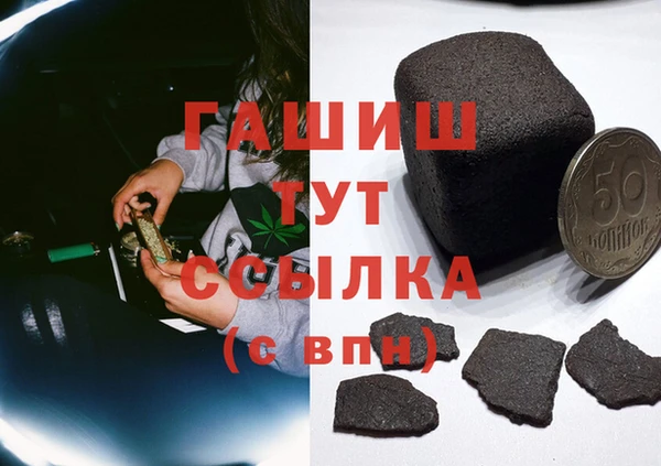 а пвп мука Баксан