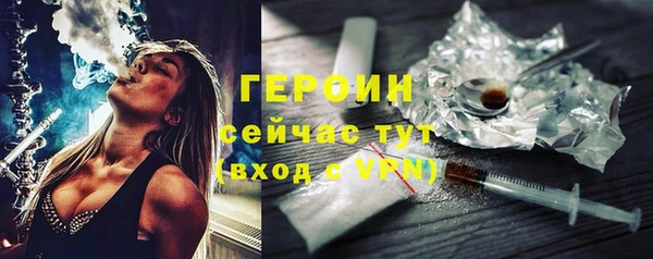 а пвп мука Баксан