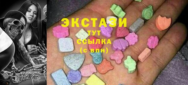 а пвп мука Баксан