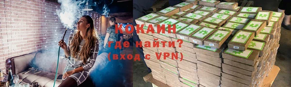 таблы Балахна