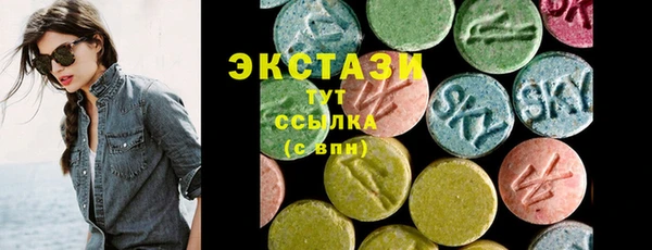 таблы Балахна