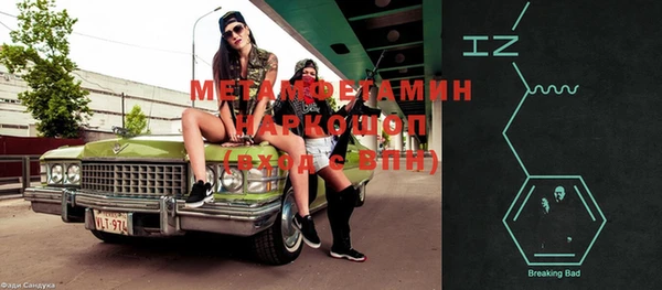 а пвп мука Баксан