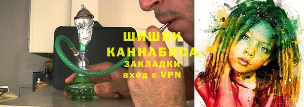 стаф Балабаново