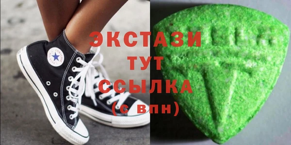стаф Балабаново