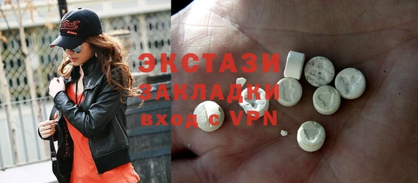 таблы Балахна
