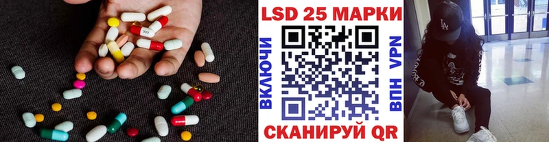 Лсд 25 экстази ecstasy  это какой сайт  Озёры  купить наркотик 